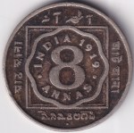 8 annas 1919 Bombay mint copper nickel coin