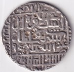 Silver Tanka of Islam Shah Suri of Delhi Sultanate Coin - Image 2