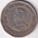 2 Rupees 1996 Subhash Chandra Boss Calcutta Mint Coin