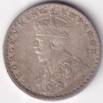 Two Annas King George V 1917 Silver Coin - Image 2