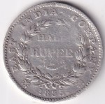 East India Company Half Rupee 1835 William IV Silver Coin