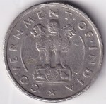 Republic India 1 Rupee of 1954 Nickel Coin - Image 2