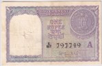 One Rupee A-5 Plain Inset Note of 1951 of H M Patel Signature Note