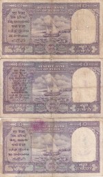 10 Rupees Fafda Issue Three Different Signature Notes Set - Image 3