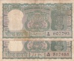 5 Rupees Diamond Issue P c Bhattacharya & L K Jha Two Notes Set