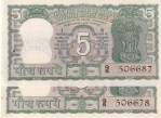 5 Rupees S Jagannathan Four Deer Unc Semi Fancy Number Two Notes Set