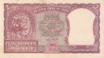 2 Rupees of India of Hvr Iyengar Signed 1957-1962 Half Tiger Note - Image 2