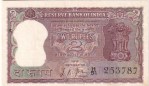 2 Rupees of L K Jha of 1968 Diamond Issue Note