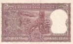 2 Rupees of L K Jha of 1968 Diamond Issue Note - Image 2