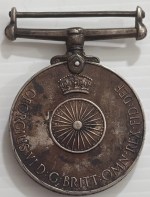 British India 15Th August 1947 Named Medal - Image 2