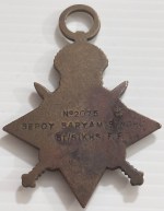 First World War 1914-1915 Star Named Baryam Singh Sikhs FF Medal - Image 2