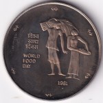FAO World Food Day 10 Rupees 1981 Mumbai Mint Coin