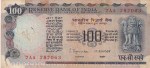 India 100 Rupees G-17 S Jagannathan Cobalt Issue 7AA Prefix Note