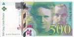 500 Francs of France of 1995 Marie Curie and Pierre Curie Note