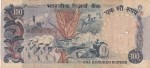 India 100 Rupees G-17 S Jagannathan Cobalt Issue 9AB Prefix Note - Image 2