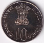 10 Rupees 1974 Planned Families FAO Copper Nickel Unc Coin - Image 2