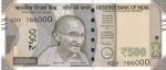 500 Rupees 2024 Year 786000 Fancy Number Note