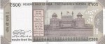 500 Rupees 2024 Year 786000 Fancy Number Note - Image 2