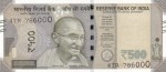 500 Rupees 2023 Year 786000 Fancy Number Note