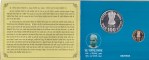 125Th Anniversary of Dr Rajendra Prasad Proof Set - Image 2