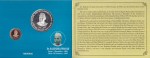 125Th Anniversary of Dr Rajendra Prasad Proof Set - Image 3