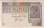 Five Rupees of 1925 of King George V of British India Signature of J B Taylor Note