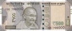 500 Rupees 2024 Year 786000 Holy Number Note