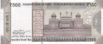 500 Rupees 2024 Year 786000 Holy Number Note - Image 2