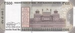 500 Rupees 2024 Year 000786 Holy Number Note - Image 2