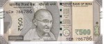 500 Rupees 786786 Serial Number 2025 Unc Note