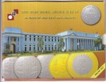 60 Years of India Govt Mint of Kolkata Two Coins Proof Set