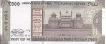 500 Rupees 786786 Serial Number 2025 Unc Note - Image 2