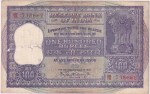 G-7 India 100 Rupees of 1960 Signed By P C Bhattacharya Note
