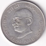 Ten Rupees Mahatma Gandhi 1969 Silver Coin