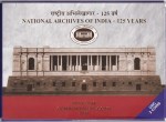 National Archives of India 10 Rupees and 125 Rupees Two Unc Coins Set