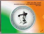5 Rupees and 100 Rupees of Shaheed Bhagat Singh Unc Set