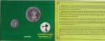 5 Rupees and 100 Rupees of Shaheed Bhagat Singh Unc Set - Image 3