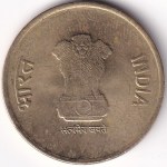 5 Rupees 2021 Mumbai Mint Azadi Ka Amrit Mahotsav Unc Coin - Image 2