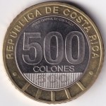 Costa Rica 500 Colones 2024 Annexation of Partido de Nicoya Unc Coin