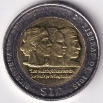 Uruguay 10 Pesos 2015 Bicentenary of Land Regulation Coin