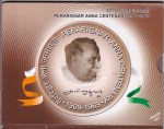 Perarignar Anna 2009 Proof Set of 100 and 5 Rupees Two Coins