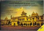 Centennial Celebration of University of Lucknow 100 Rupees Coin Unc Set