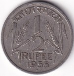 Republic India Half Rupee 1955 Bombay Mint Nickel Coin