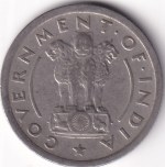 Half Rupee 1955 Bombay Mint Nickel Coin - Image 2