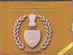 150 Years of Comptroller and Auditor General of India Two Coins Proof Set