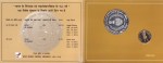 150 Years of Comptroller and Auditor General of India Two Coins Proof Set - Image 2