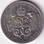 5 Pounds of 90th anniversary of the birth of the Queen Mother Copper Nickel Coin