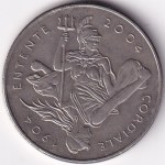 5 Pounds of 100th anniversary of the Entente Cordiale Copper Nickel Coin