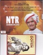 NTR The Unforgettable Doyen 100 Rupees Coin Proof Set