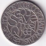 5 Pounds of 50th anniversary of coronation of Queen Elizabeth II Copper Nickel Coin